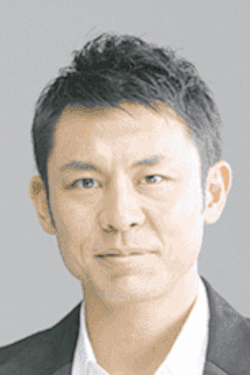 Shigeo Kobayashi