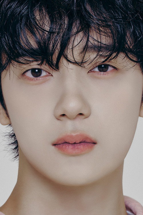Shin Ye-chan