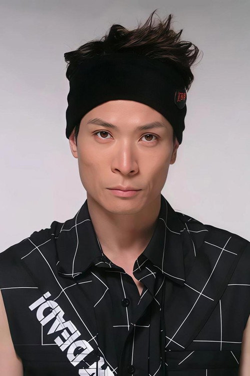 Berg Ng Ting-Yip