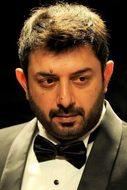 Arvind Swamy