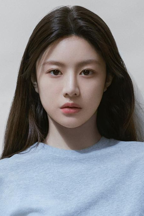 Go Youn-jung