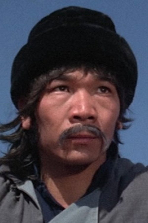 Chiang Cheng
