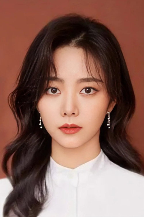 Tan Songyun