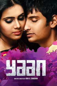Yaan (2014) - Nassar Movies Timeline watch order