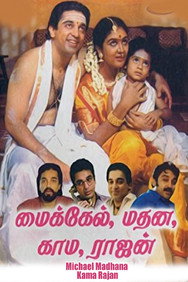 Michael Madana Kama Rajan (1990) - Nassar Movies Timeline watch order