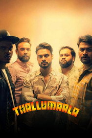 Thallumaala (2022) - Tovino Thomas watch order