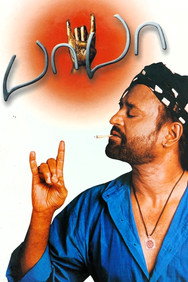 Baba (2002) - Nassar Movies Timeline watch order