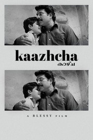 Kaazhcha (2004) - Mammootty watch order