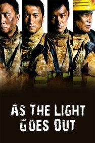 As the Light Goes Out (2014) - Jackie Chan watch order