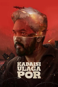 Kadaisi Ulaga Por (2024) - Nassar Movies Timeline watch order