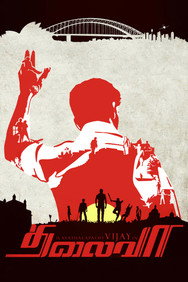 Thalaivaa (2013) - Nassar Movies Timeline watch order