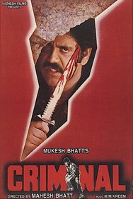 Criminal (1995) - Nassar Movies Timeline watch order