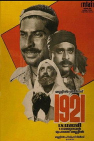 1921 (1988) - Mammootty watch order