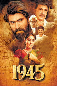1945 (2022) - Nassar Movies Timeline watch order