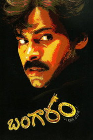 Bangaram (2006) - Trisha Movies All Watch List watch order