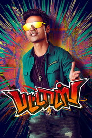 Pattas (2020) - Nassar Movies Timeline watch order