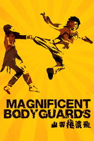 Magnificent Bodyguards (1978) - Jackie Chan watch order