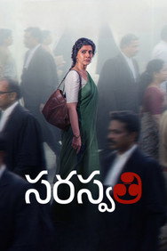 S. Saraswathi (2026) - Nassar Movies Timeline watch order