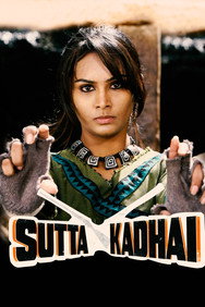 Sutta Kadhai (2013) - Nassar Movies Timeline watch order