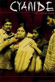Cyanide (2006) - Nassar Movies Timeline watch order