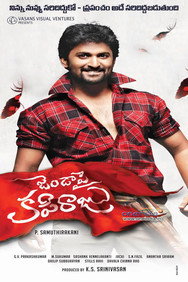 Janda Pai Kapiraju (2015) - Nassar Movies Timeline watch order