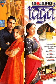 Morning Raga (2004) - Nassar Movies Timeline watch order
