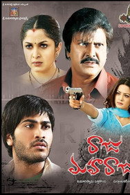 Raju Maharaju (2009) - Nassar Movies Timeline watch order
