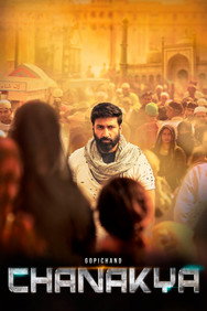 Chanakya (2019) - Nassar Movies Timeline watch order