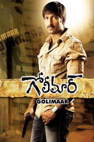 Golimaar (2010) - Nassar Movies Timeline watch order