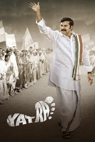 Yatra (2019) - Mammootty watch order