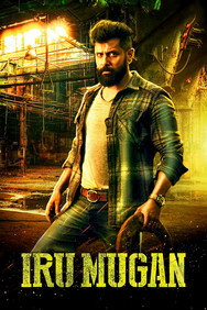 Iru Mugan (2016) - Nassar Movies Timeline watch order