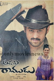 Adavi Ramudu (2004) - Nassar Movies Timeline watch order