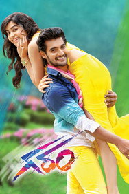 Garam (2016) - Nassar Movies Timeline watch order