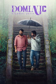 Dominic and the Ladies' Purse (2025) - Mammootty watch order