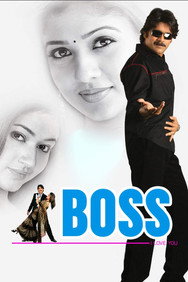 Boss (2006) - Nassar Movies Timeline watch order
