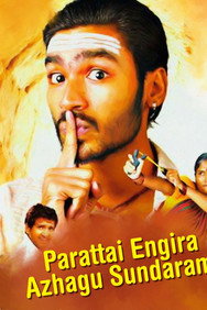 Parattai Engira Azhagu Sundaram (2007) - Nassar Movies Timeline watch order