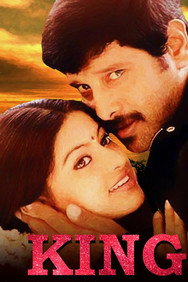 King (2002) - Nassar Movies Timeline watch order