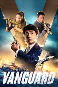 Vanguard (2020) - Jackie Chan watch order