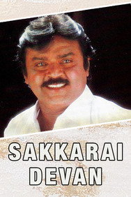 Sakkarai Devan (1993) - Nassar Movies Timeline watch order