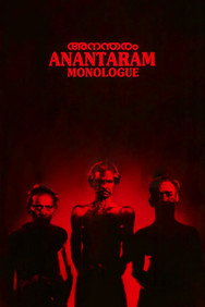 Anantaram (1987) - Mammootty watch order