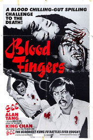 The Brutal Boxer (1972) - Jackie Chan watch order