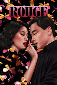 Rouge (1987) - Jackie Chan watch order