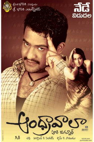 Andhrawala (2004) - Nassar Movies Timeline watch order