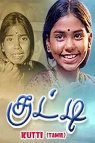 Kutty (2001) - Nassar Movies Timeline watch order