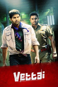 Vettai (2012) - Nassar Movies Timeline watch order