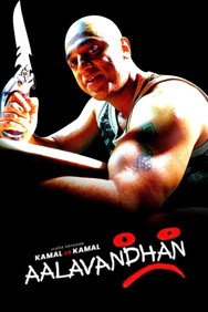 Aalavandhan (2001) - Nassar Movies Timeline watch order