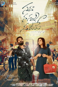 Sadha Nannu Nadipe (2022) - Nassar Movies Timeline watch order