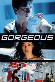 Gorgeous (1999) - Jackie Chan watch order