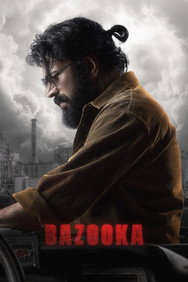 Bazooka (2025) - Mammootty watch order