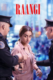 Raangi (2022) - Trisha Movies All Watch List watch order